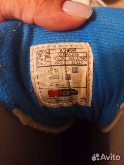 Ролики детские