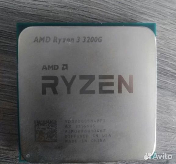 Ryzen 3 3200g