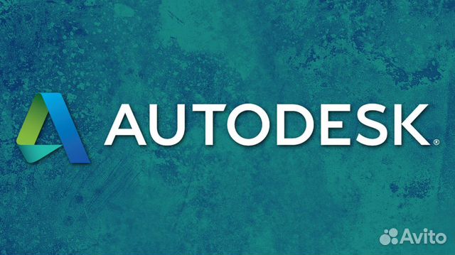 Лицензия Autodesk Autocad Revit объявление продам