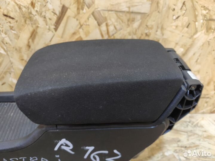 Подлокотник Opel Astra J