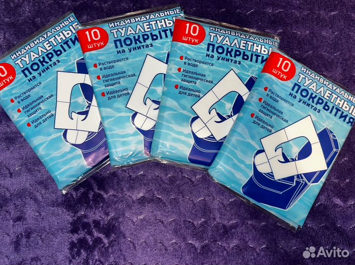 Туалетное покрытие