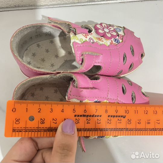 Сандали для девочки