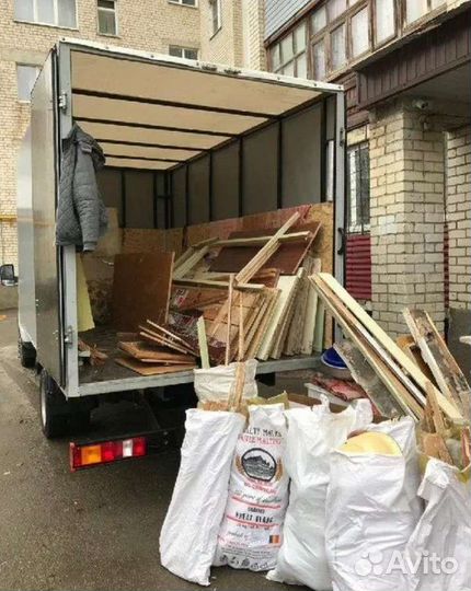 Вывоз мусора