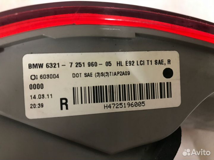 BMW 3 E92 coupe LCI 09-12 задний правый светодиодный фонарь США