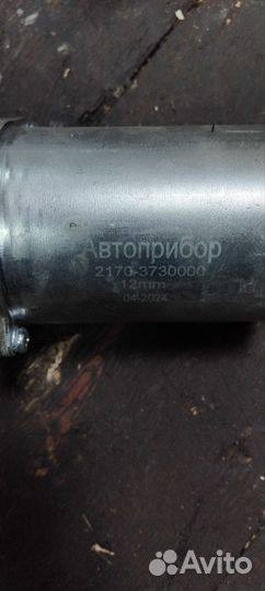 Моторчик стеклоочистителя granta