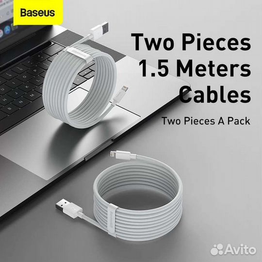 Кабель для iPhone