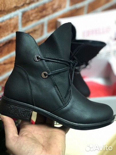 Ботинки