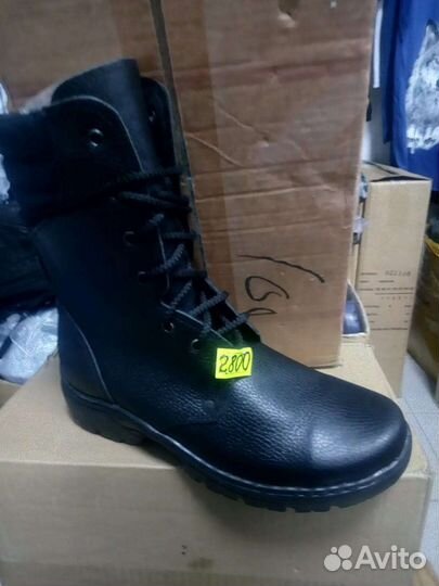 Берцы летние облегченные