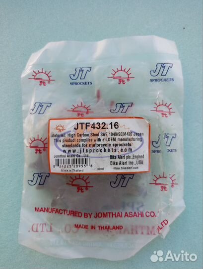 Звезда мотоциклетная JT JTF432.16