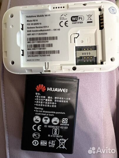 Huawei r216 беспроводной роутер
