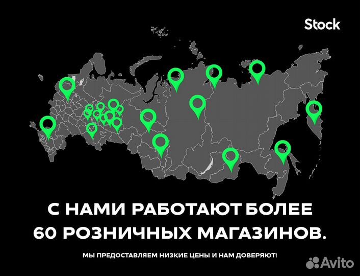 Sony Playstation 5 Оптом / PS5 Оптом /Закрытый чат