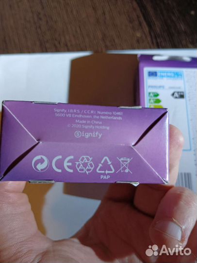 Лампа Philips LED R7S 14 Watt 3000 K 2000 Lumen