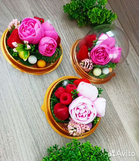 Букет цветов. Букетик учителю