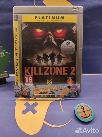 Игра Killzone 2 для PS3