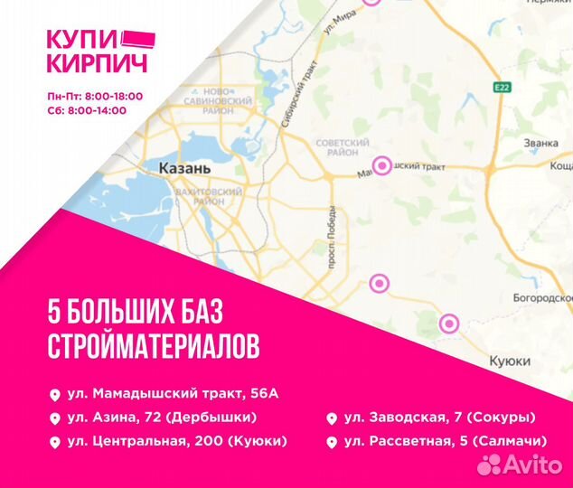 Газонная трава семена 