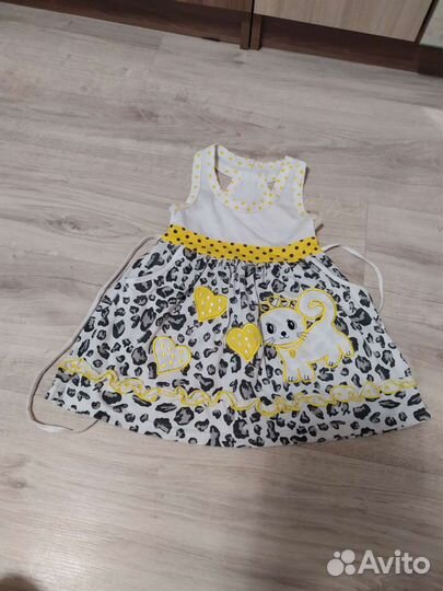 Детская одежда