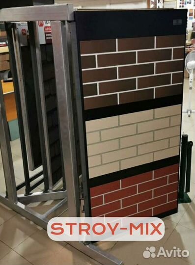 Гибкий клинкер