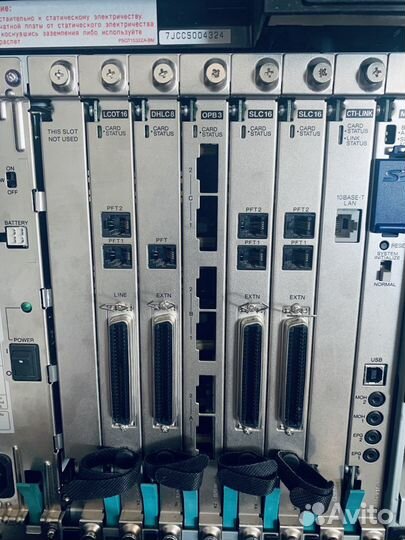 Цифровая ATC Panasonic KX-tda100ru с платами расши