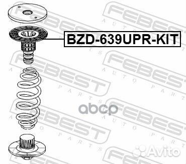 Отбойник заднего амортизатора BZD-639UPR-KIT