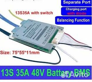 Корпус аккумулятора электровелосипеда для 18650