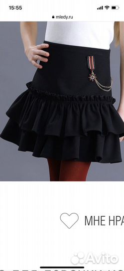 Школьная юбочка