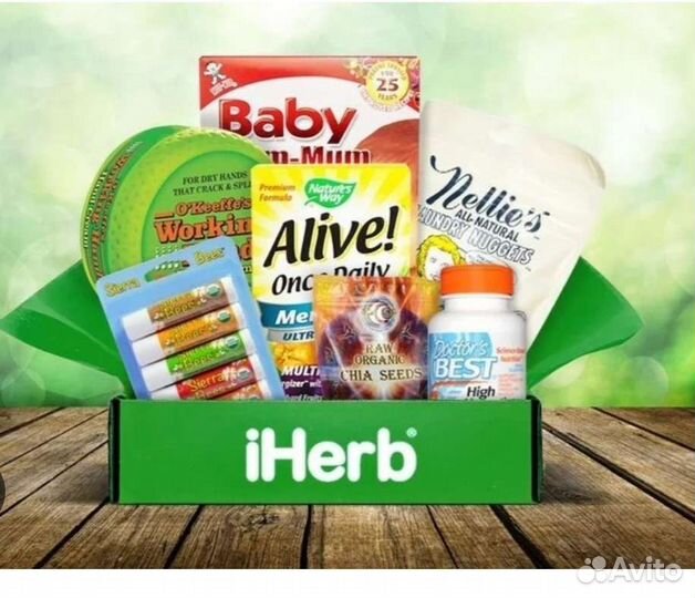 Группа совместных покупок