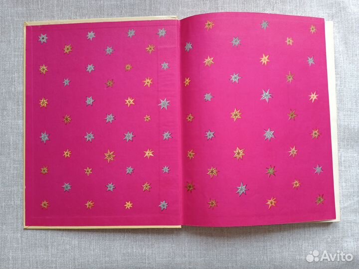 Сказки Пушкин издательство Малыш 1980г