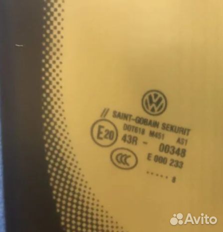 Стекло лобовое Volkswagen Caravelle 7E0845099bcnvb