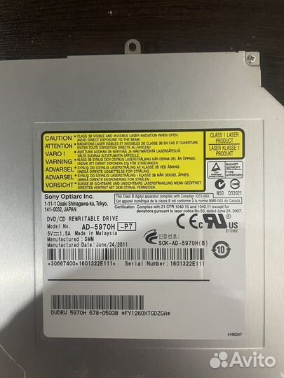 DVD rom для ноутбука