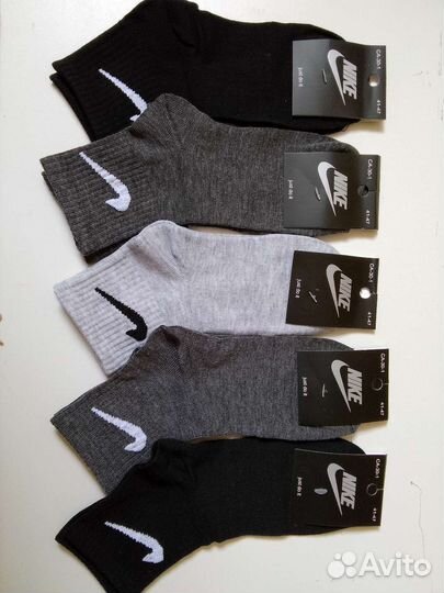 Носки, размер 41-47