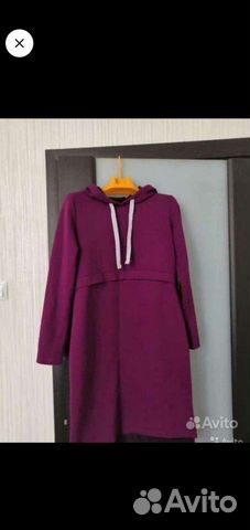 Толстовка 46 новая