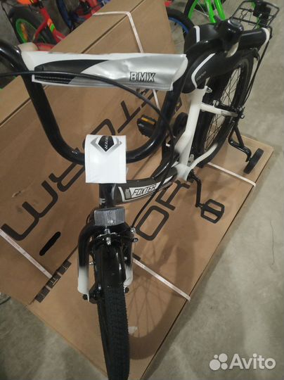 Новые велосипеды для детей от 4-х лет