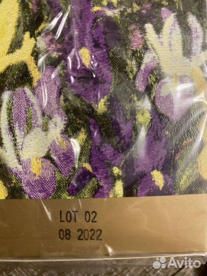 Шато де Ларуа новое (бронь)