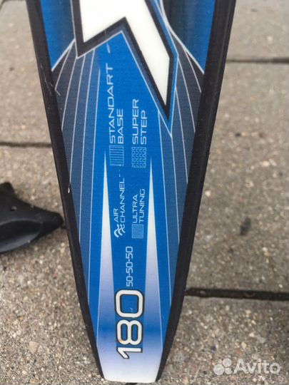 Беговые лыжи