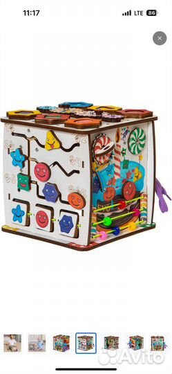 Бизиборд, мольберт, парковка для машинок