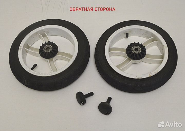 Задние колеса riko nano