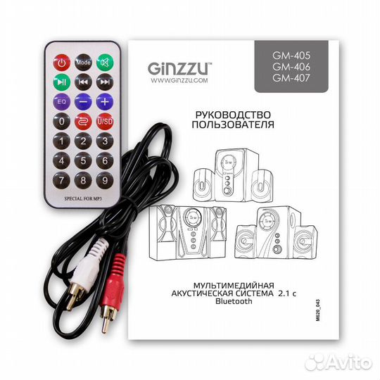 Акустика Ginzzu GM-407 USB/FM/40W Bluetooth (2.1)