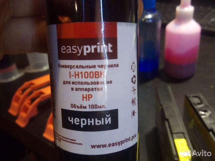 Чернила картриджи HP Canon