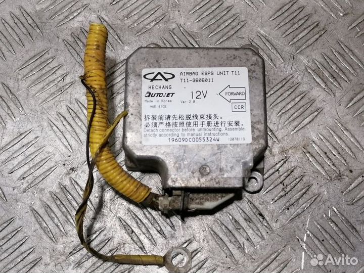 Блок управления Air Bag Chery Tiggo 2005-2016