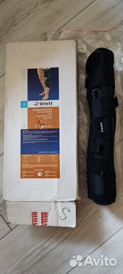 Orlett Тутор на коленный сустав KS-601, размер S