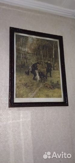 Две картины