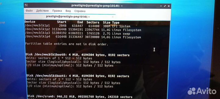 Планшет prestigio multipad