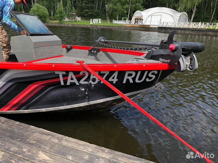 Номер гимс на борт лодки, катера, гидроцикла