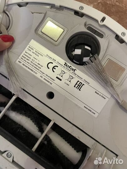 Робот пылесос моющий tefal explorer serie 60