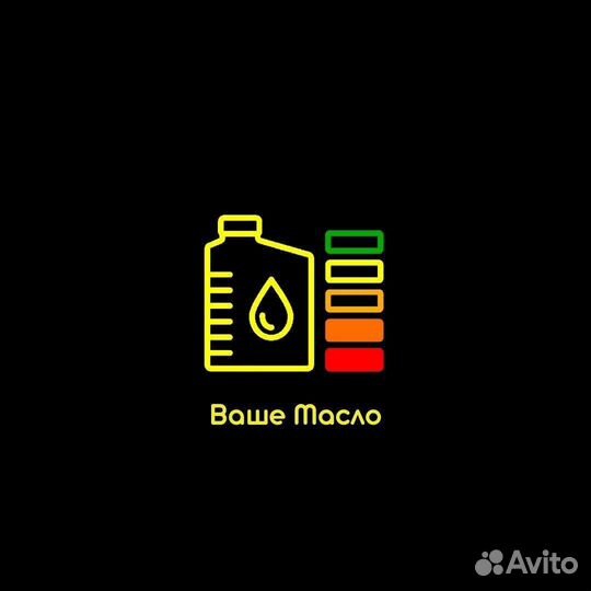 Автомеханик/Автослесарь