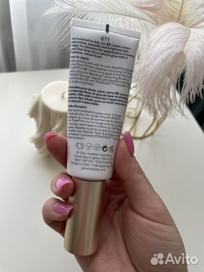 Jane iredale glow time pro bb cream