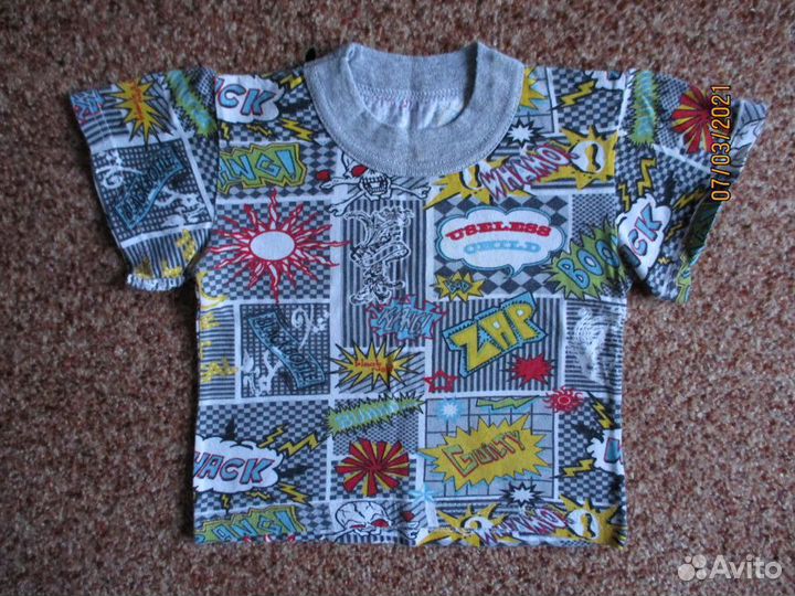 Детские вещи на мальчика