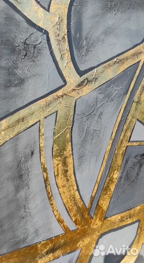 Картина в интерьер на холсте