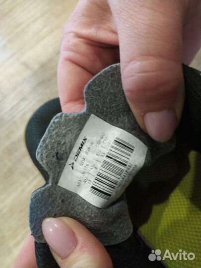 Футбольные бутсы, 33