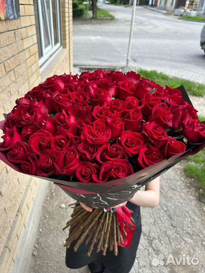 Цветы Кисловодск Доставка